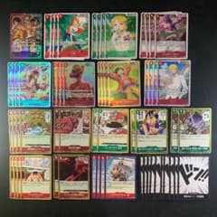 017 赤緑ルフィ＆エース 構築済みデッキ ドン あり