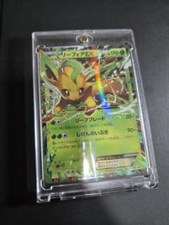 ポケモンカード リーフィアEX 192/XY-P - メルカリ