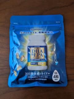 SUNTORY DHA & EPA プラス 30日分のサムネイル