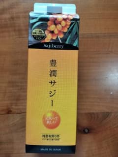 豊潤サジー 100% 植物成分 健康飲料のサムネイル