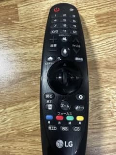 AN-MR650A テレビ用リモコンのサムネイル