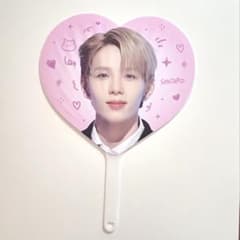 RIIZE ショウタロウ SHOTARO うちわ まとめ bda7615431892fe2d4cc3e3746ac10