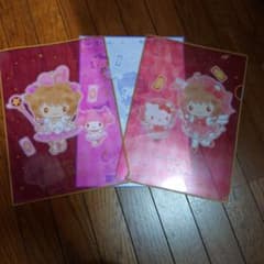 クリアファイル　サンリオのサムネイル