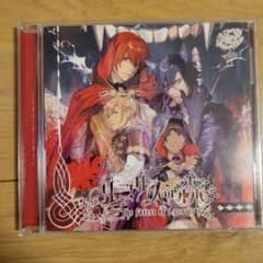 うたの☆プリンスさまっ♪」Shining Masterpiece Show「… - メルカリ