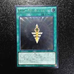 遊戯王のサムネイル