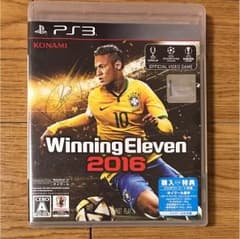 Winning Eleven 2016のサムネイル