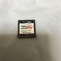 ドラクエジョーカー2プロフェッショナルのサムネイル
