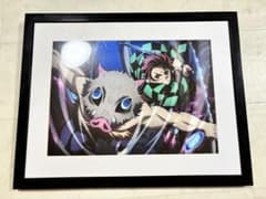 鬼滅の刃 竈門炭治郎 嘴平伊之助 アートフレームのサムネイル
