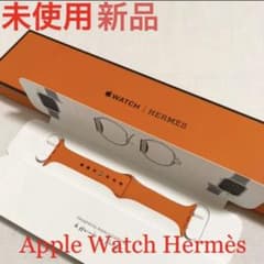 【新品未使用】Apple Watch エルメス オレンジスポーツバンドのサムネイル