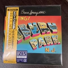 かねごん様 リクエスト 3点 まとめ商品のサムネイル