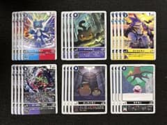 デジモンカードゲーム テイマーバトルパック33 6種×4枚セット - メルカリ