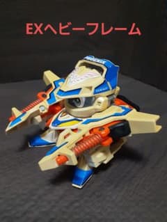 ビーダマン コンバットフェニックスパーフェクトモード ヘビーフレーム