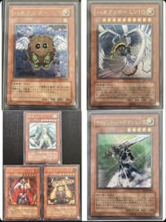 ま*読様 遊戯王 ハネクリボー他レリーフ6枚セット - メルカリ