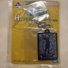 이치 반 쿠지 ONE PIECE CARD GAME H상 아크릴 잡화 아소트