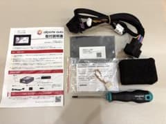altporte auto E2TVH03 メルセデスベンツ TVキャンセラー - メルカリ
