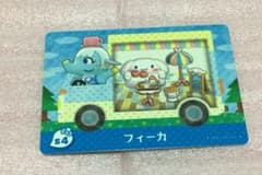 どうぶつの森 amiiboカード サンリオ フィーカのサムネイル