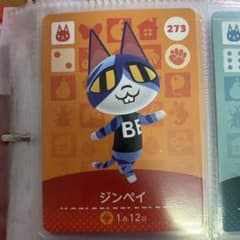 ポ子様専用のサムネイル