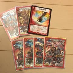デュエルマスターズ ドキラゴンのサムネイル
