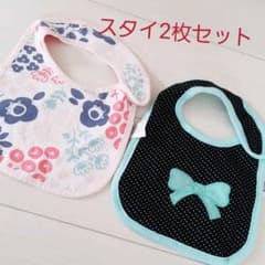 スタイ ２枚セット カーターズのサムネイル