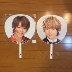 しおりさん専用    値下げHey!Say!JUMP有岡大貴くんうちわのサムネイル