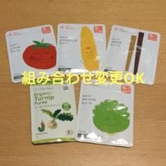 カインデスト&リトルワンズ 24個 カインデスト&リトルワンズ 5個set① - メルカリ