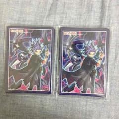 遊戯王 遊戯王の日 ユート スリーブのサムネイル