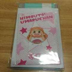 nanaco 干物妹！うまるちゃんのサムネイル