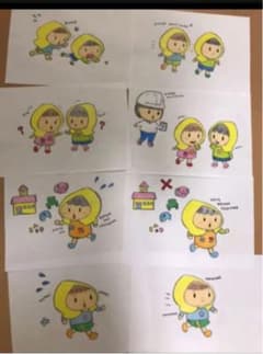 ●避難訓練シアター●のサムネイル