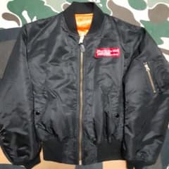 1995年 山根康広　Born in 66 MA-1フライトジャケット 1995年 山根康広 Born in 66 MA-1フライトジャケット - メルカリ