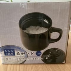 炊飯マグ　1合用のサムネイル