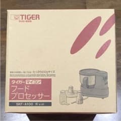 タイガー フードプロセッサーのサムネイル