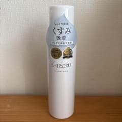 SHIRORU クリスタルホイップのサムネイル