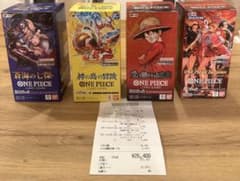 ワンピースカードゲーム 4BOXセットのサムネイル