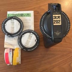 m93047625902_1.jpg?1726440748