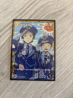 名探偵コナンカードゲーム 諸伏高明 プロモ キラ チャレンジ戦 ID0402