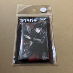 新品 カグラバチ マルイ 缶バッジ 六平千鉱 POP UP 渋谷MODI モディ