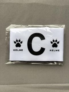 KELME キャプテンマーク ホワイト サッカーのサムネイル