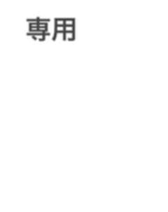 ナイキ ティエンポ7ACCのサムネイル