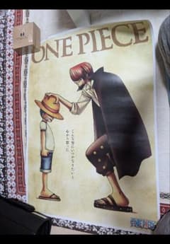 ONE PIECE ポスター（非売品）2枚セット - メルカリ
