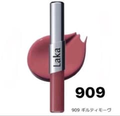 Laka Perfect Twin Lip　909のサムネイル