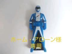 レンジャーキー ボウケンブルーのサムネイル