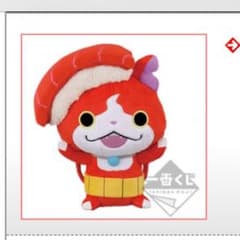 C,D,E賞 コンプセットのサムネイル