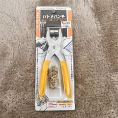 ハトメパンチ　5mmのサムネイル