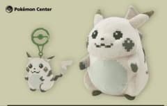 はじまりのピカチュウ ぬいぐるみとマスコットセット ポケモンセンター