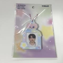 treasure ジュンギュ ID PHOTO KEY RING BONBONのサムネイル