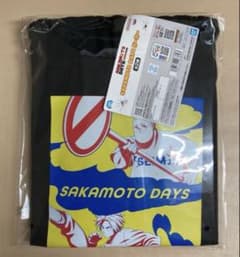 SAKAMOTO DAYS パーカー 坂田太郎&朝倉シン 1枚