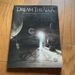 Dream Theater ギタータブ譜 Black Cloudsのサムネイル