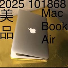 2025 101868 MacBook Air 32512マックブックエア - メルカリ