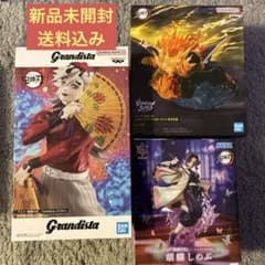 3体:新品未開封】鬼滅の刃 フィギュア 3点セット 童磨 我妻善逸 胡蝶