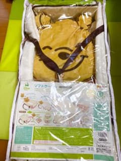 専用のサムネイル